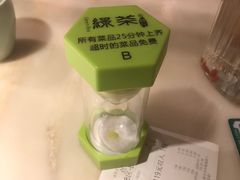 -绿茶餐厅(西单老佛爷店)