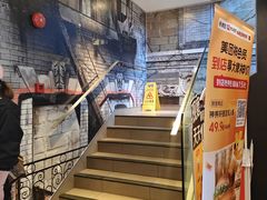 -麦当劳(鲁迅公园店)