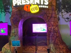 -珠海横琴国家地理探险家中心(创新方)