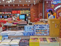 -老城隍庙食品商店(豫园商城店)