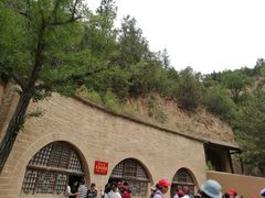 -延安杨家岭革命旧址