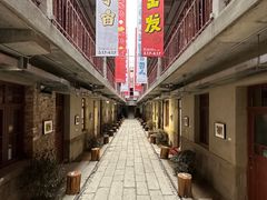 -上街里市集(悦喜客来广场店)