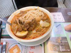 -兰芳园(上环店)