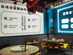 -猪腰一家·地道佛山菜(盐步店)