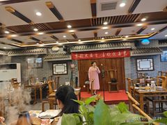 -百叶居·老北京涮羊肉(鼓楼店)