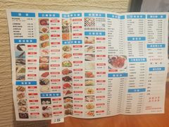 菜单-云中鱼蒸汽石锅鱼(川沙百联店)