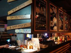 -Outdark Korean Restaurant