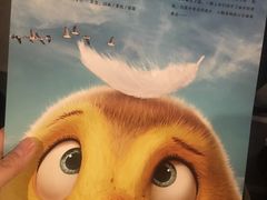 -万达影城(联想科技城店)