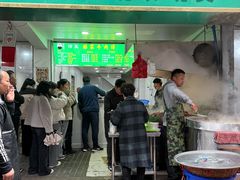 -杨家牛肉汤(淮建路店)
