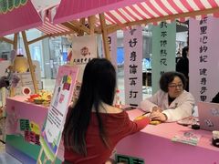 -王府井百货(总府店)