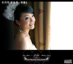 -上海彩妆秀摄影设计有限公司