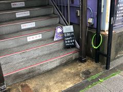 -江户和装工房 雅 东京和服体验(上野店)