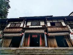 -尧坝古镇