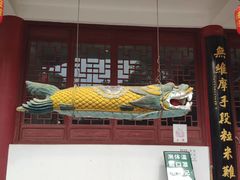 -宝通禅寺