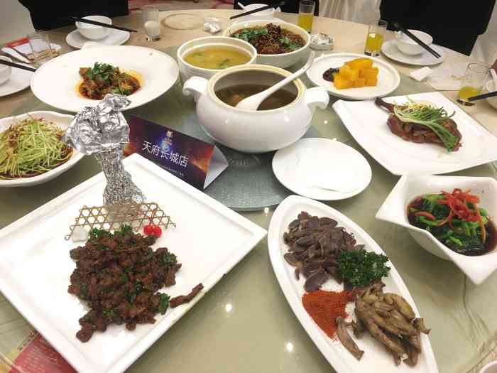 聚缘食府(天府长城店)-"饭店好找,就在凯宾酒店对面,楼上还有3d.