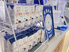 -煲珠公·老红糖珍珠奶茶(长宁龙之梦店)