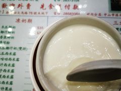 -义顺牛奶公司(新马路老店)