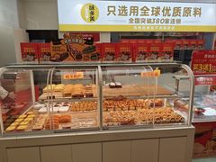 -味多美蛋糕(东直门店)