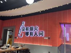 -管氏翅吧(国展店)