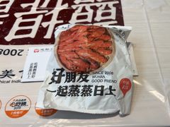 -靓靓蒸虾·头牌蒸虾(沙湖旗舰店)