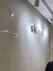 -SKIN79皮肤管理中心