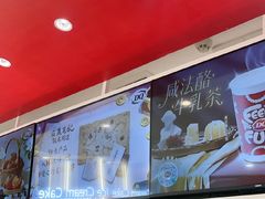 -DQ·蛋糕·冰淇淋(河东万达店)