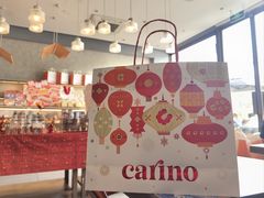 -CARINO BAKERY&CAFE(南方商城店)