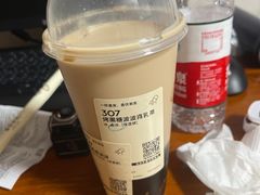 -喜茶(广州番禺奥园广场店)