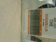 android_upload_pic-冰纷万象滑冰场(二七万象城店)