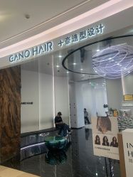 -INLIFE HAIR韩国美发