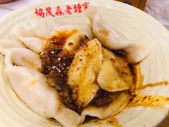 钟水饺-协茂森老钟家(龙湖滨江天街店)