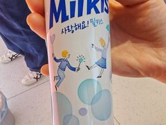 -悠个炸鸡(南京创始店)