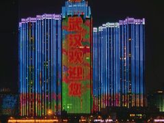 -海底捞火锅(中商百货店)
