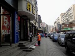 门面-西塔果品超市