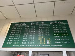 -大益烤鸡