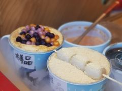 -仙境豆夫(步行街旗舰店)