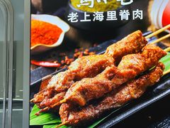 -马小毛老上海里脊肉(南翔印象城店)