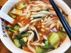 -阿利茄汁面(西城永捷店)