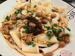 -苗姑酒堂(仁义社区店)