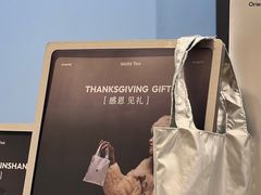 -新世界新丸中心-地下停车场