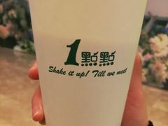 -1点点(开元店)