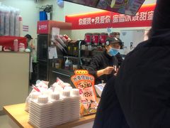 -蜜雪冰城(七里庄地铁店)