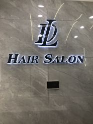 点击看大图 -DL HAIR SALON