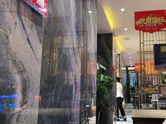 -锦州御烧烤·形象店(人民街店)