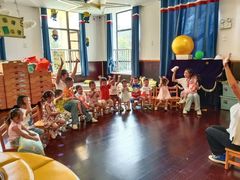 -吉的堡幼儿园(资阳恒大园)