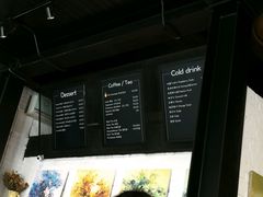 -Tian品