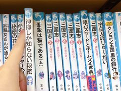-日本大使馆-新闻文化中心