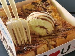 香草冰淇淋厚吐司-阿信厚吐司(曾厝垵店)
