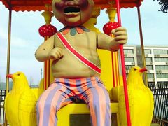 -安徒生童话乐园