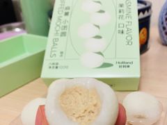 -好利来(光华中心店)